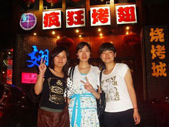 进贤烧烤加盟,学烧烤技术,开烧烤店多少钱烧烤加盟